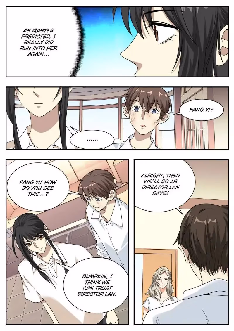 Read Collecting the Divine chapter 29 image 5 on Lezhin