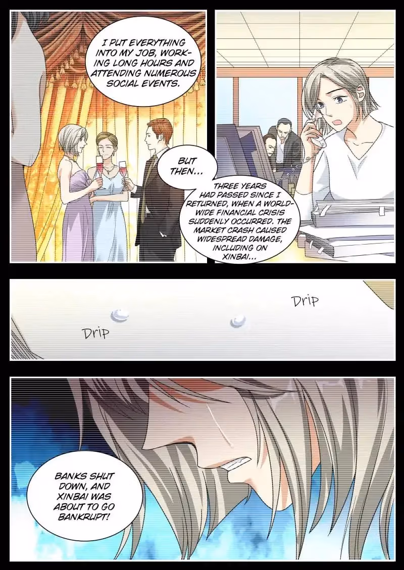 Read Collecting the Divine chapter 30 image 11 on Lezhin