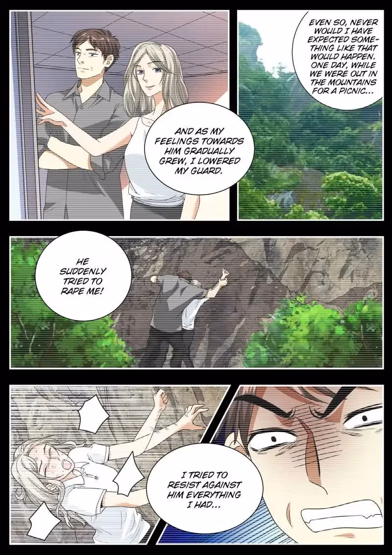 Read Collecting the Divine chapter 30 image 13 on Lezhin