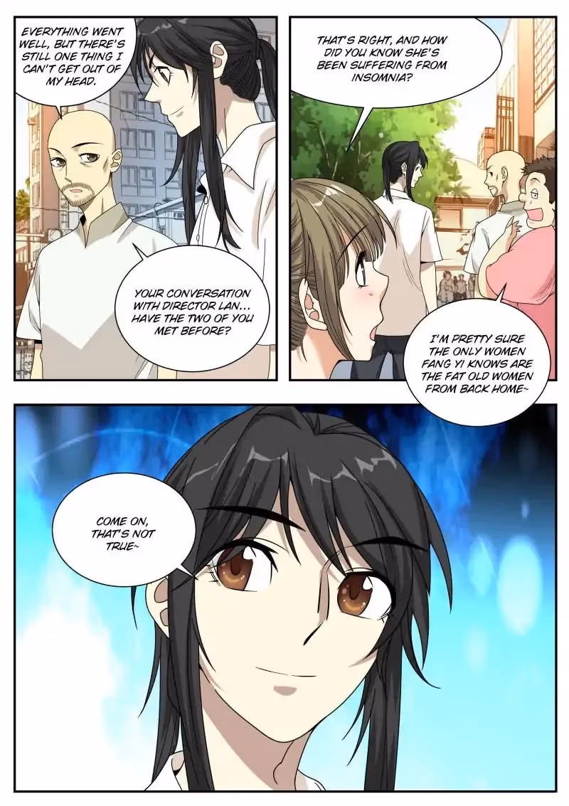 Read Collecting the Divine chapter 30 image 6 on Lezhin