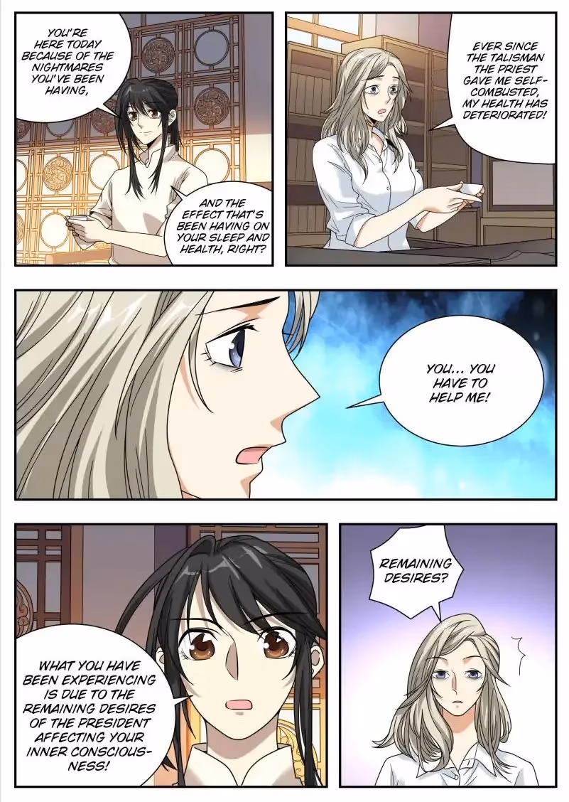 Read Collecting the Divine chapter 32 image 1 on Lezhin