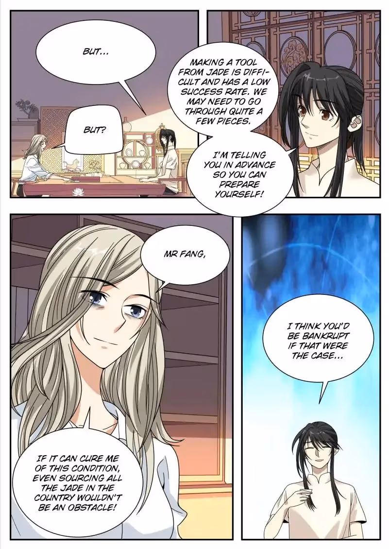 Read Collecting the Divine chapter 32 image 11 on Lezhin