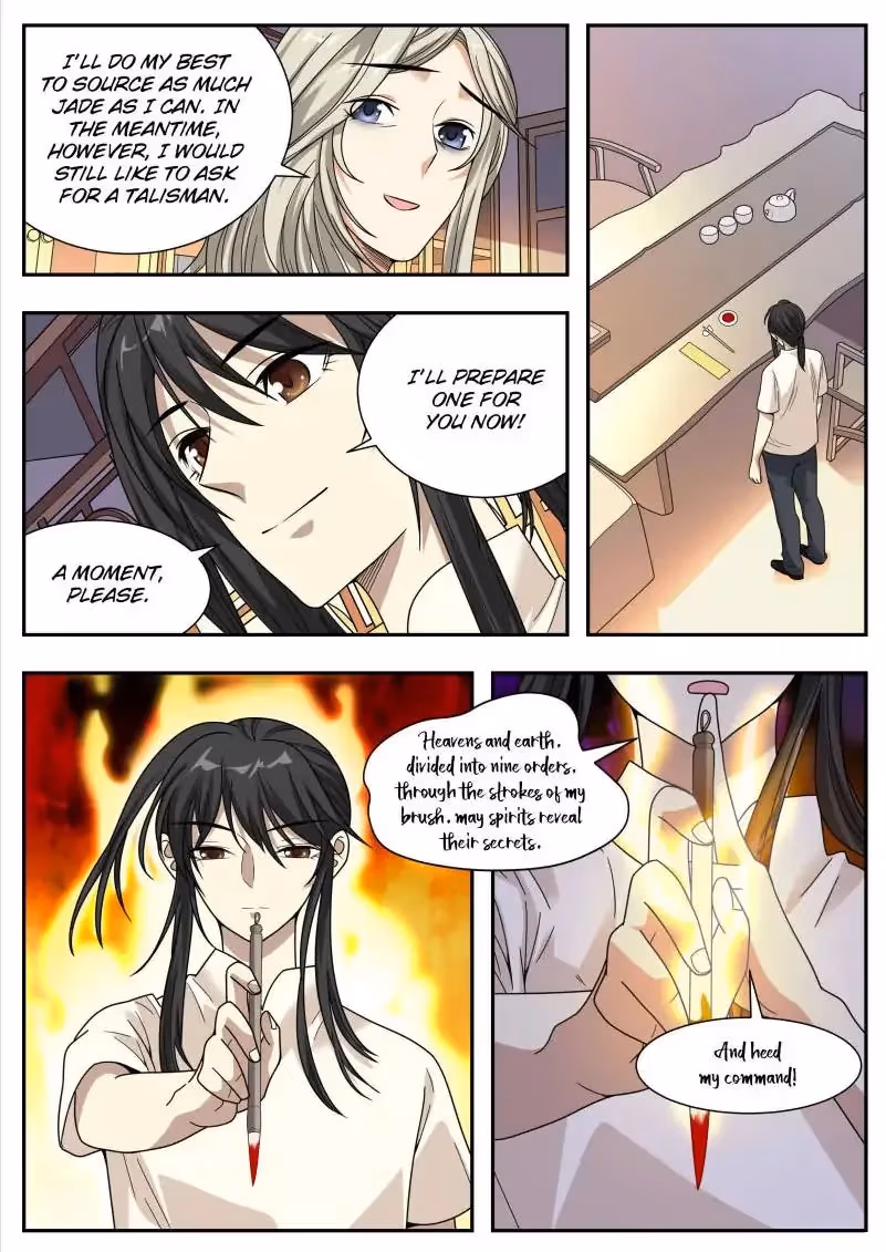 Read Collecting the Divine chapter 32 image 12 on Lezhin