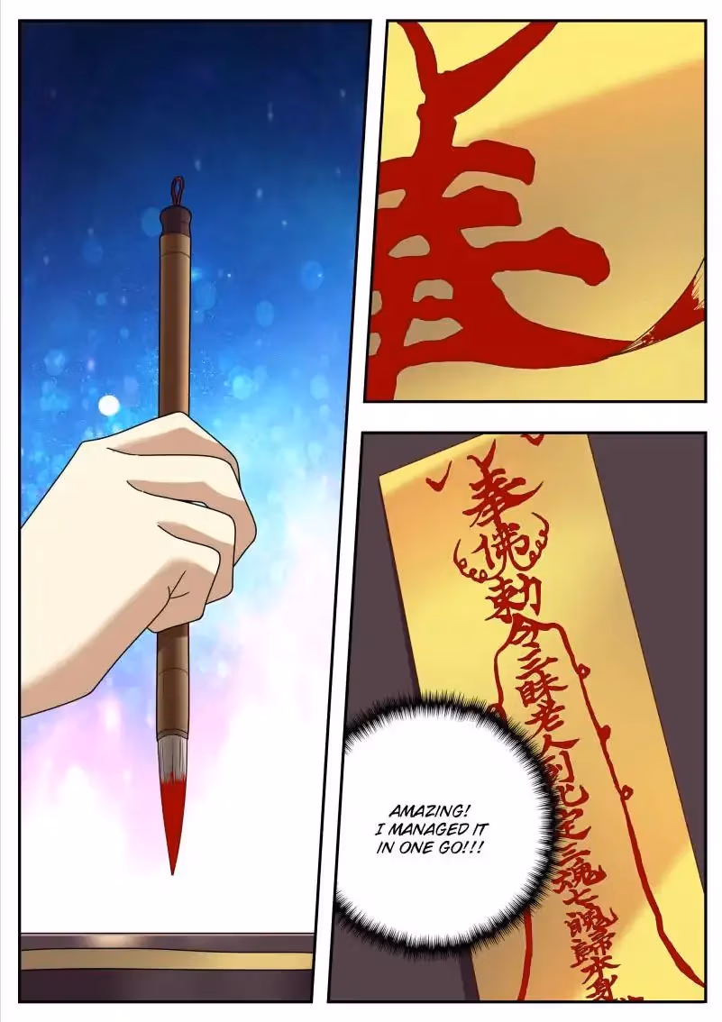 Read Collecting the Divine chapter 32 image 13 on Lezhin