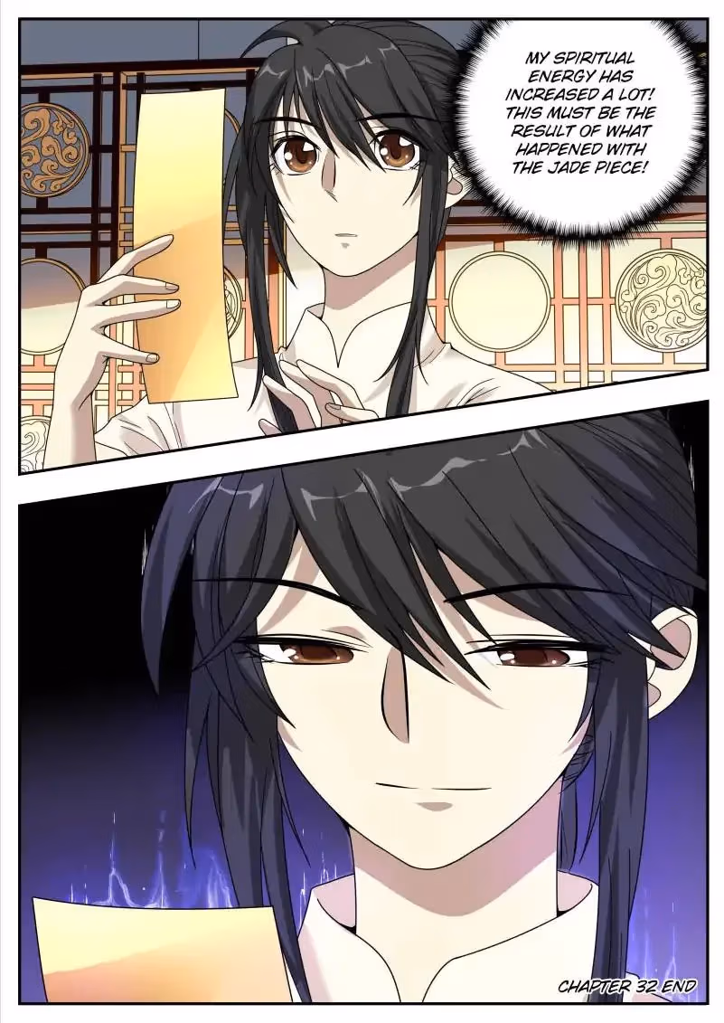 Read Collecting the Divine chapter 32 image 14 on Lezhin