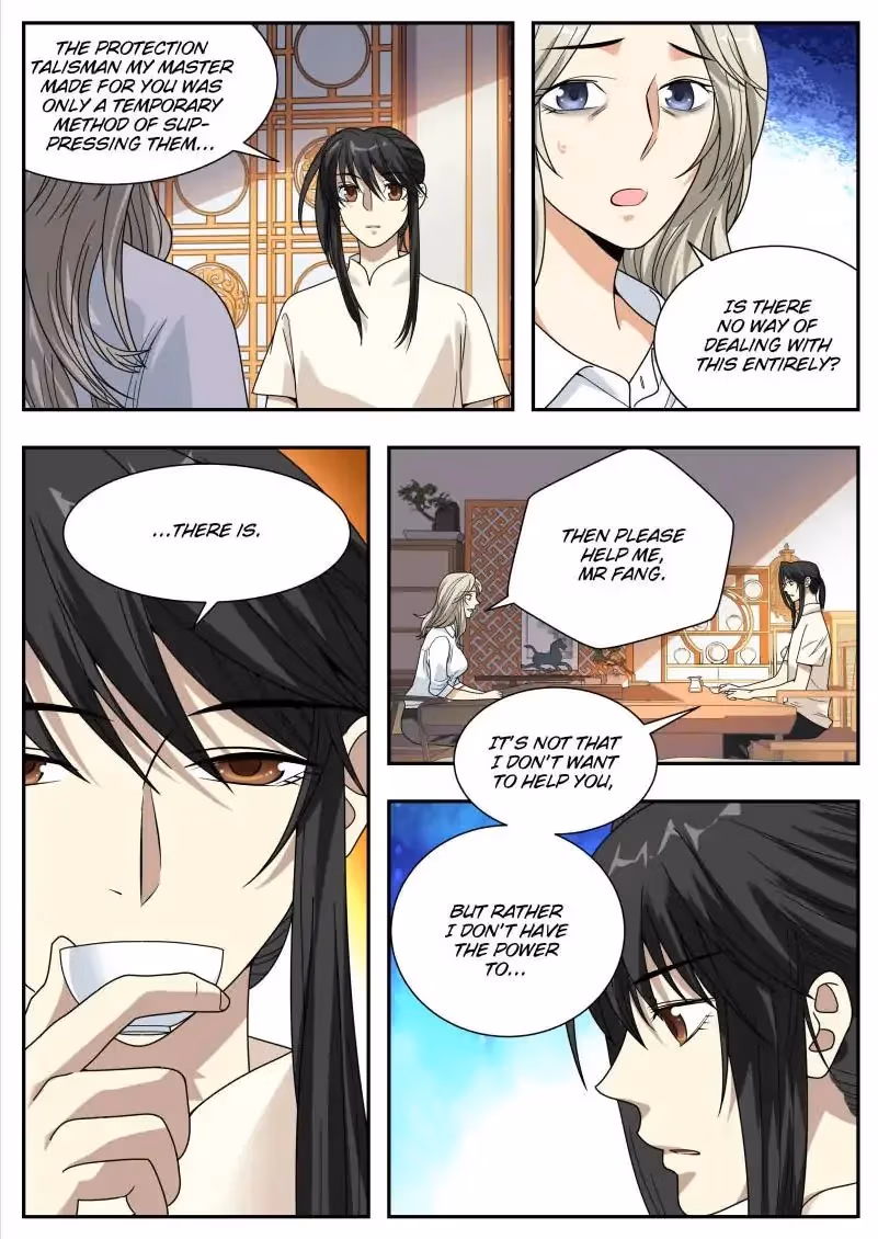 Read Collecting the Divine chapter 32 image 2 on Lezhin