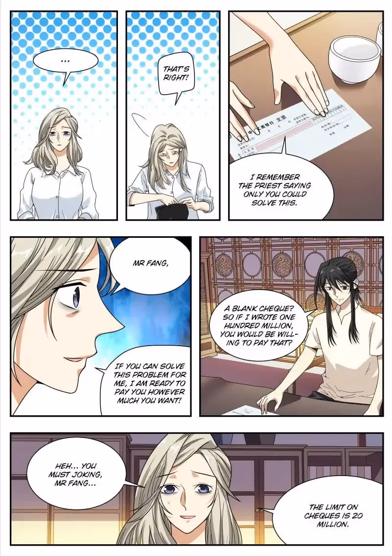 Read Collecting the Divine chapter 32 image 3 on Lezhin