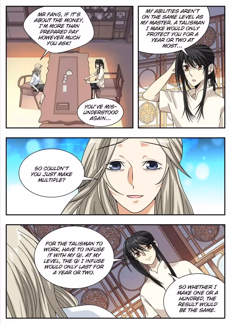 Read Collecting the Divine chapter 32 image 6 on Lezhin