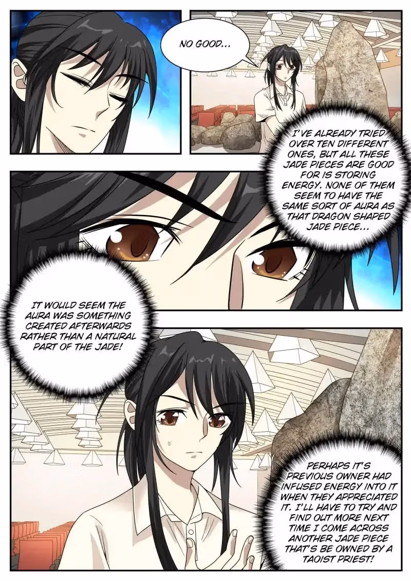 Read Collecting the Divine chapter 34 image 10 on Lezhin