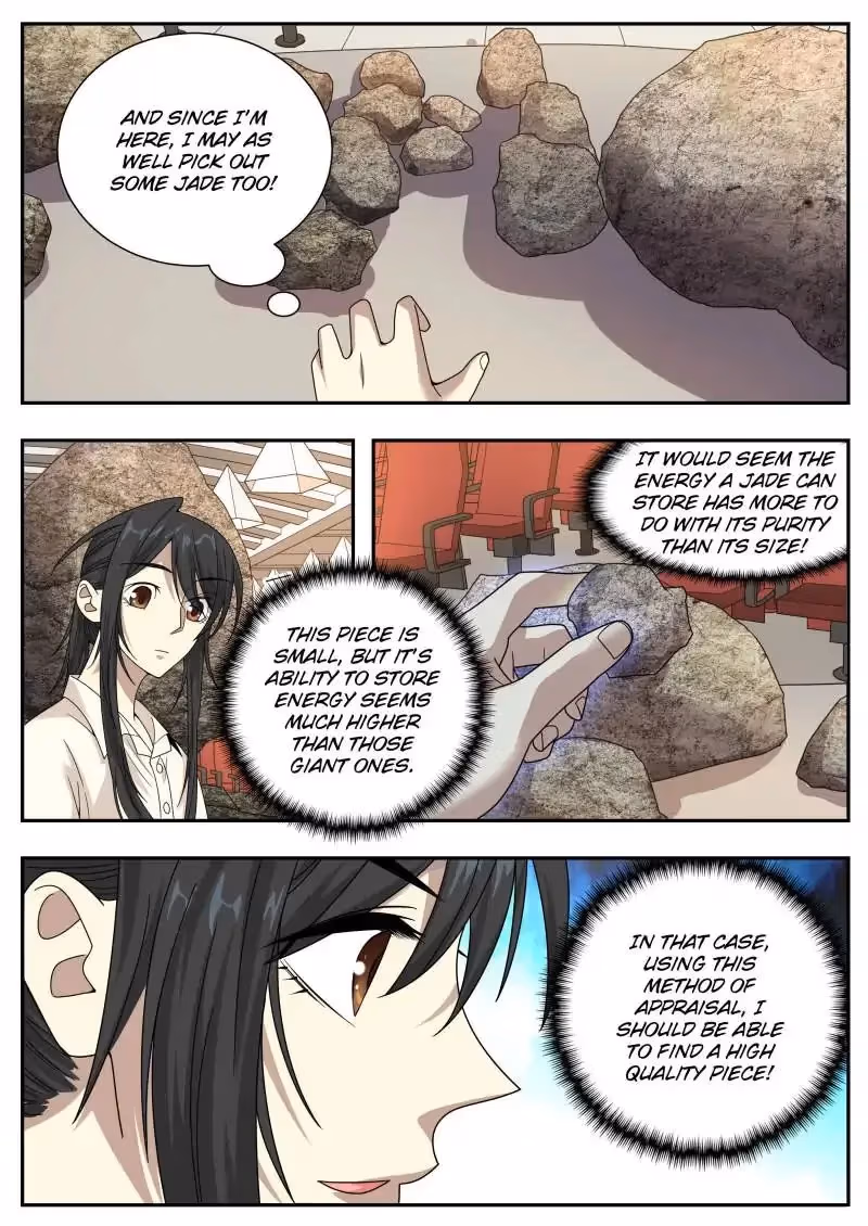 Read Collecting the Divine chapter 34 image 11 on Lezhin