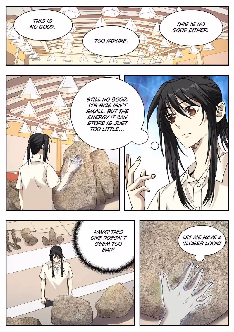 Read Collecting the Divine chapter 34 image 12 on Lezhin