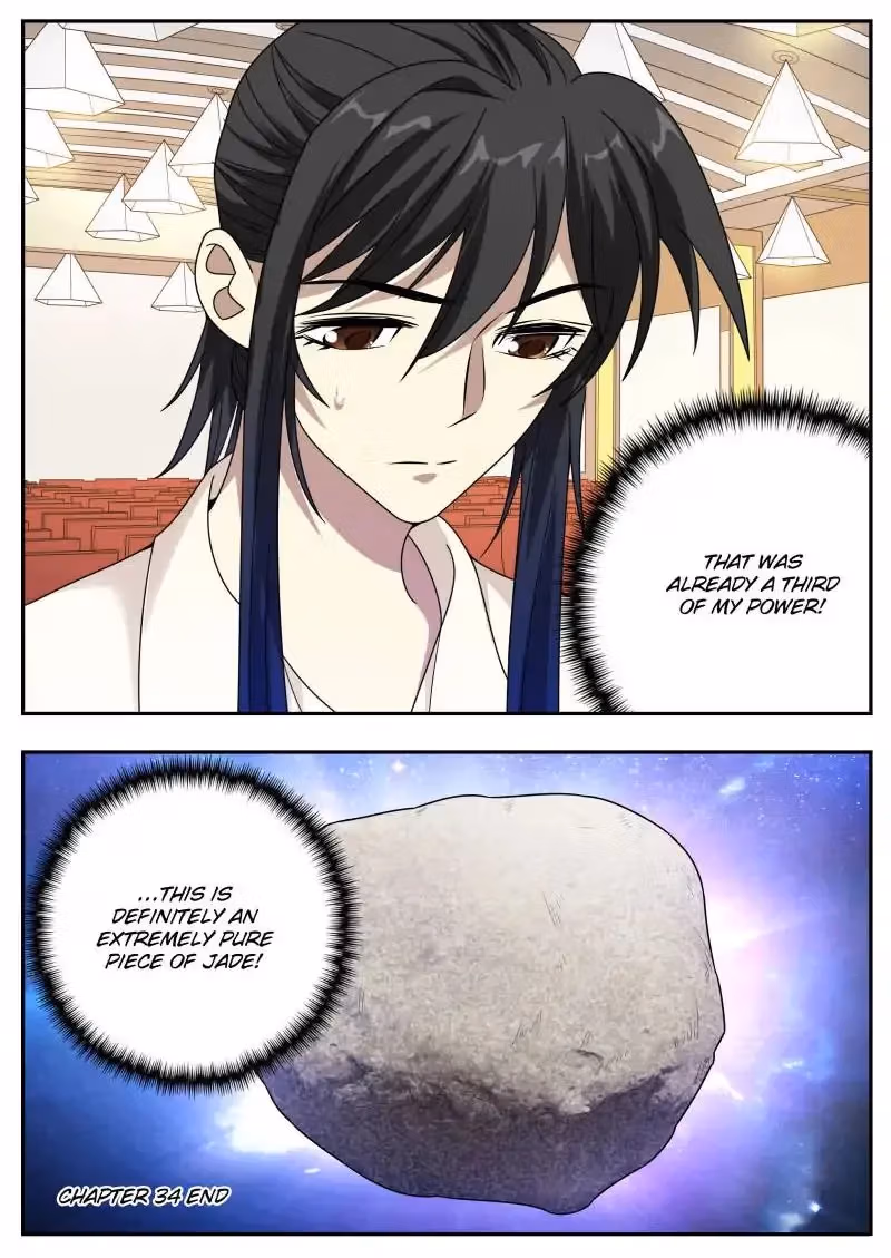 Read Collecting the Divine chapter 34 image 14 on Lezhin