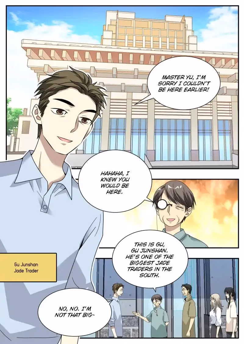 Read Collecting the Divine chapter 34 image 4 on Lezhin