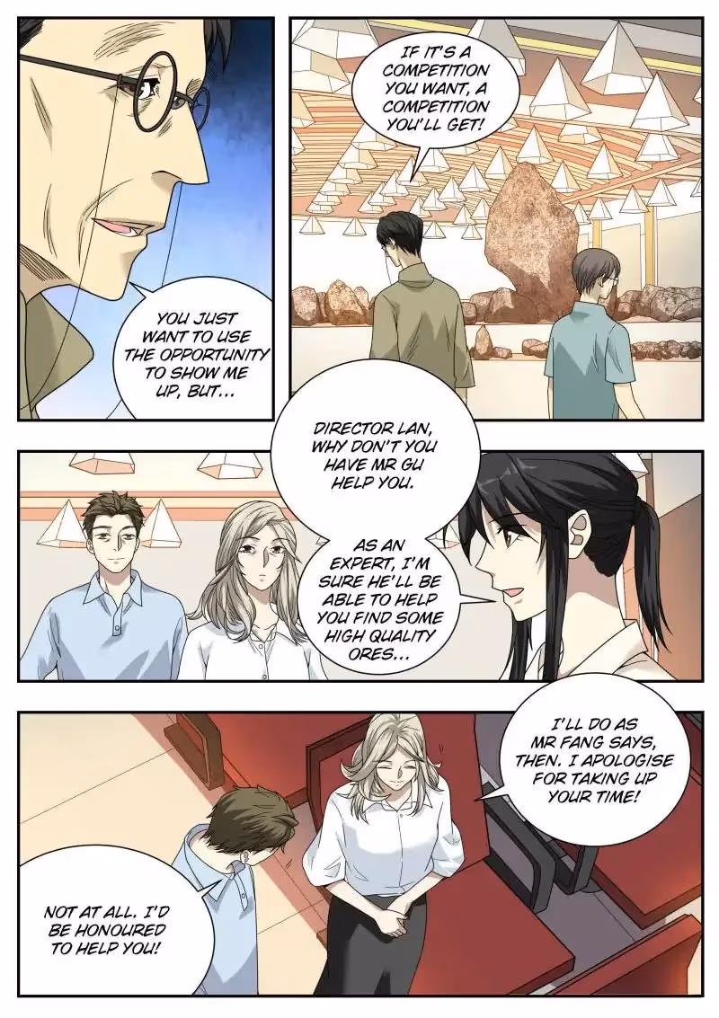 Read Collecting the Divine chapter 34 image 8 on Lezhin
