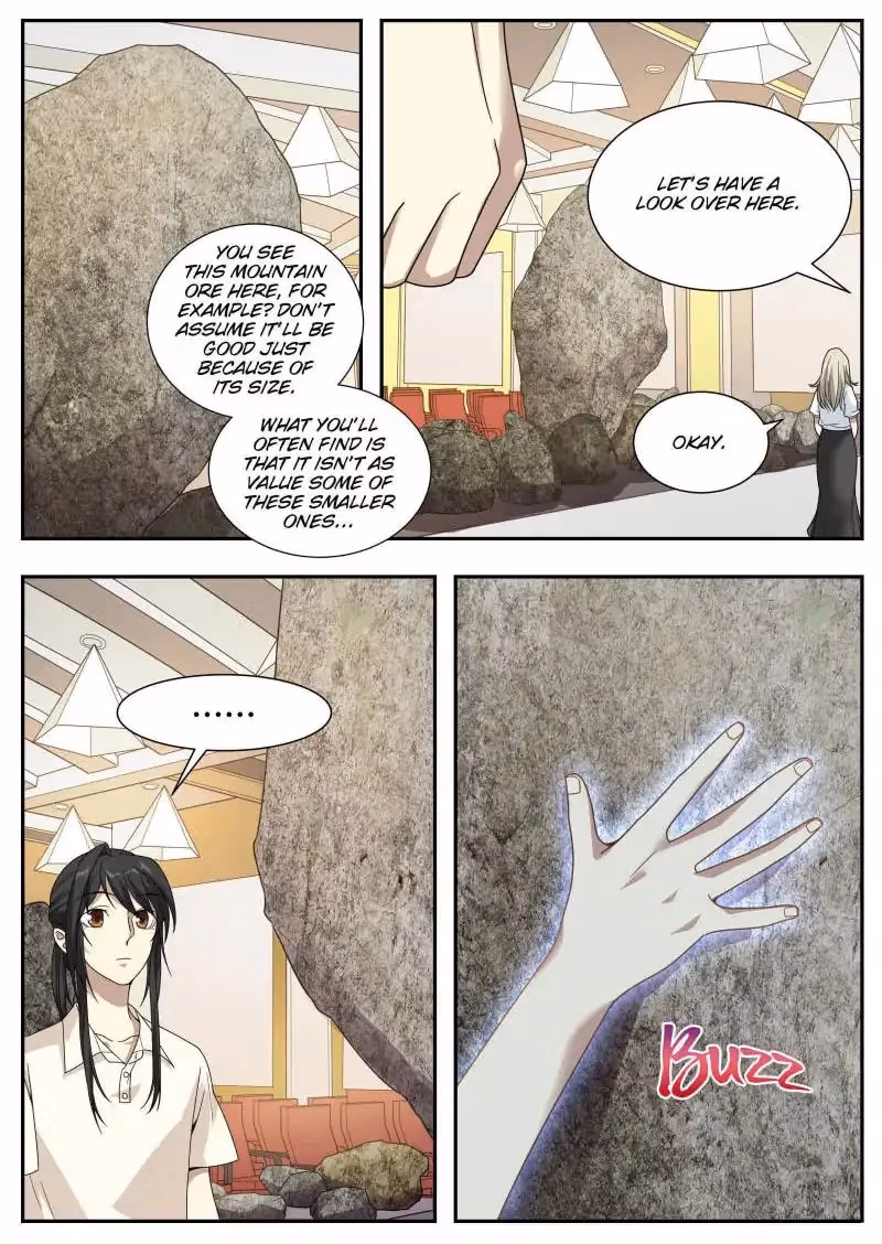 Read Collecting the Divine chapter 34 image 9 on Lezhin