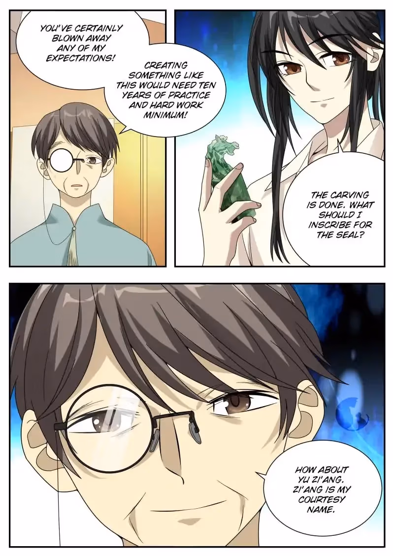 Read Collecting the Divine chapter 36 image 0 on Lezhin