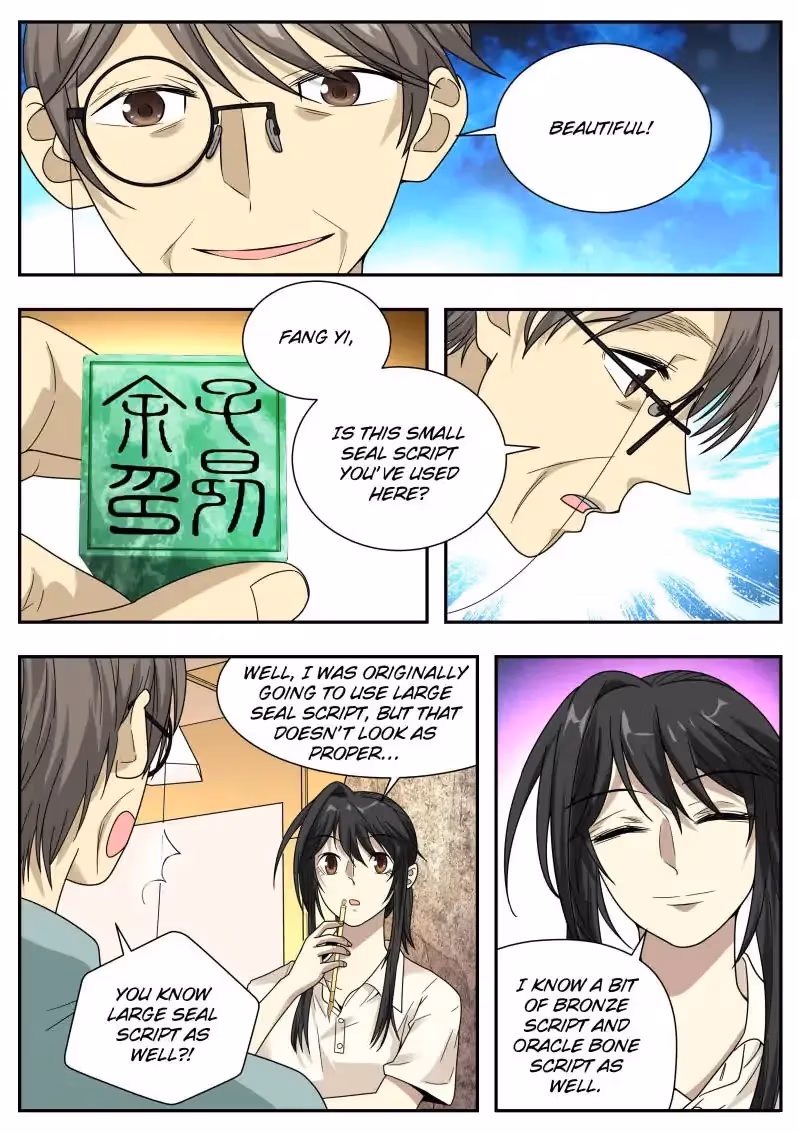Read Collecting the Divine chapter 36 image 3 on Lezhin