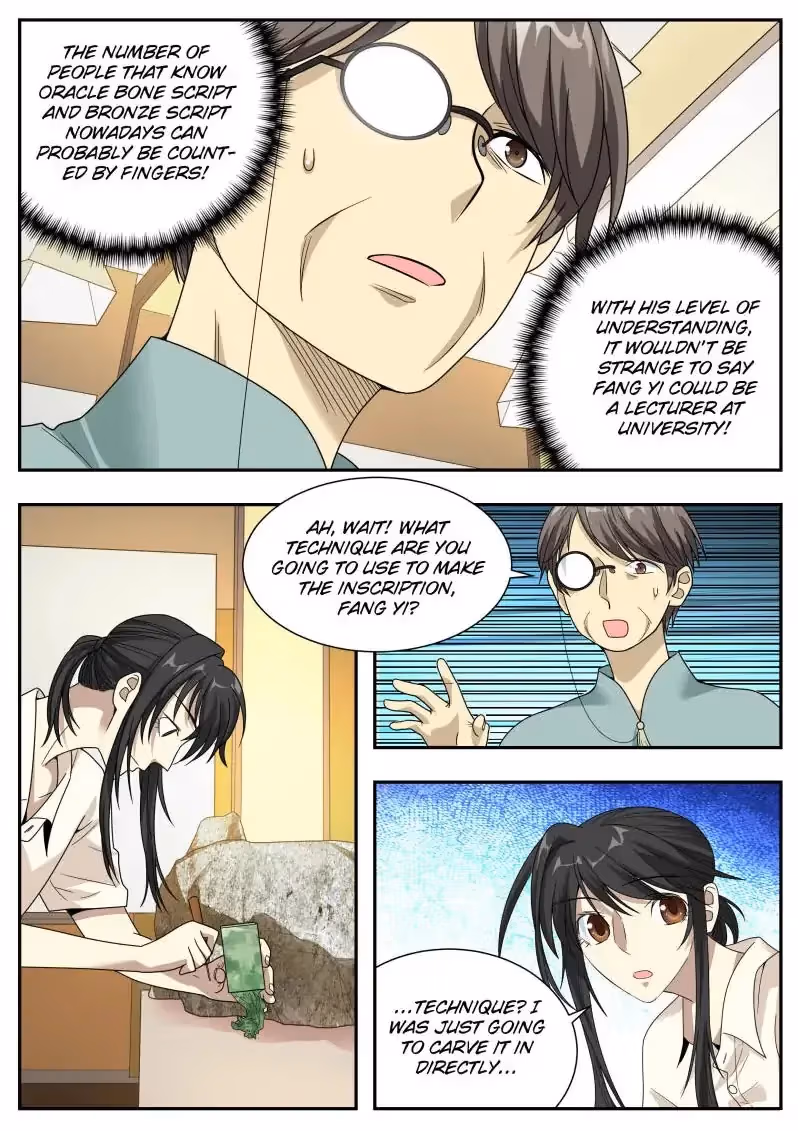 Read Collecting the Divine chapter 36 image 4 on Lezhin