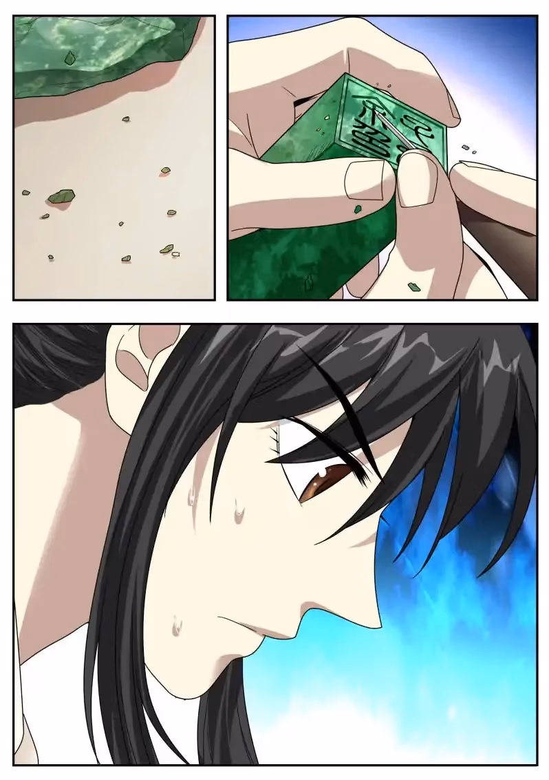 Read Collecting the Divine chapter 36 image 6 on Lezhin