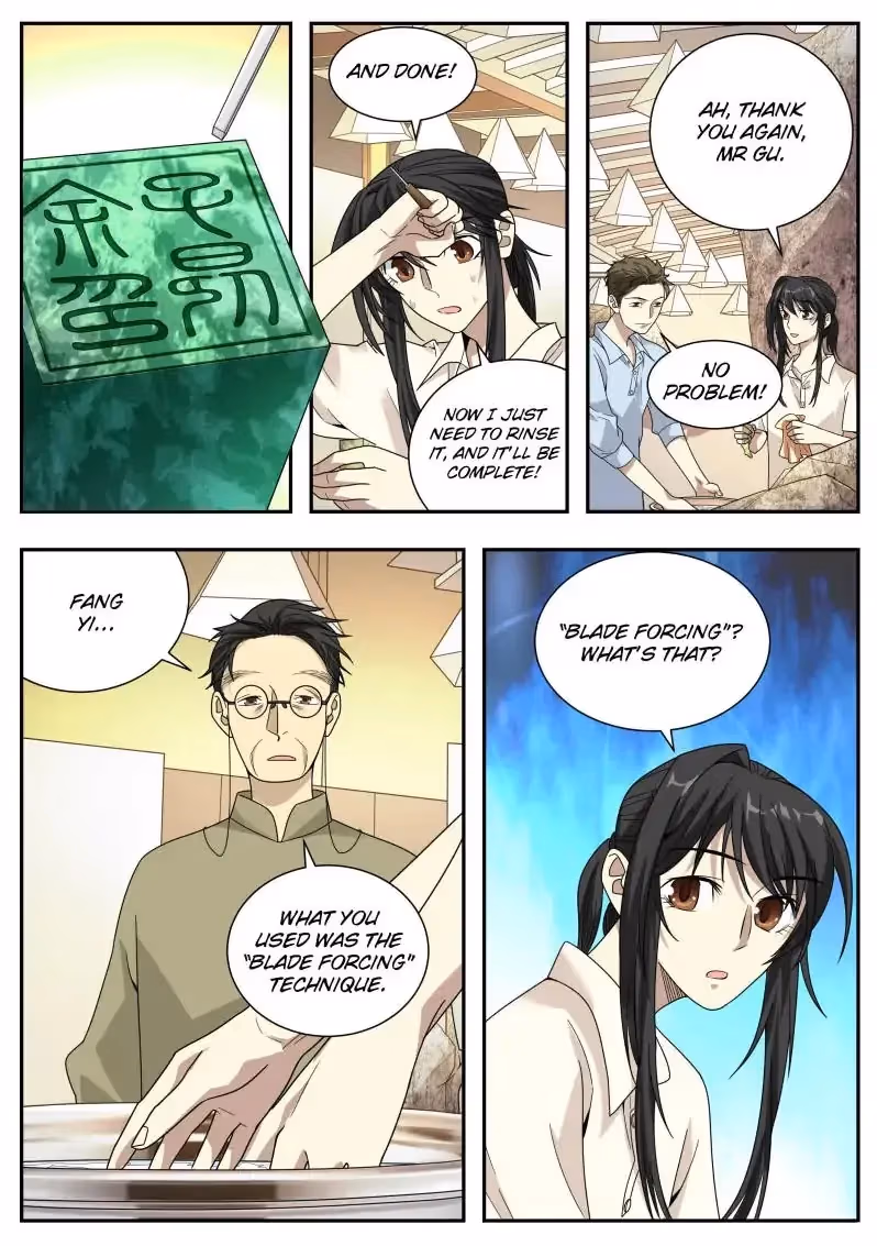 Read Collecting the Divine chapter 36 image 7 on Lezhin