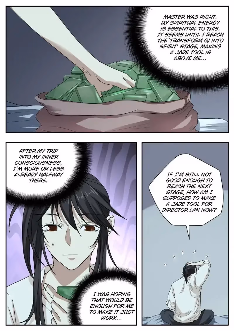Read Collecting the Divine chapter 38 image 13 on Lezhin