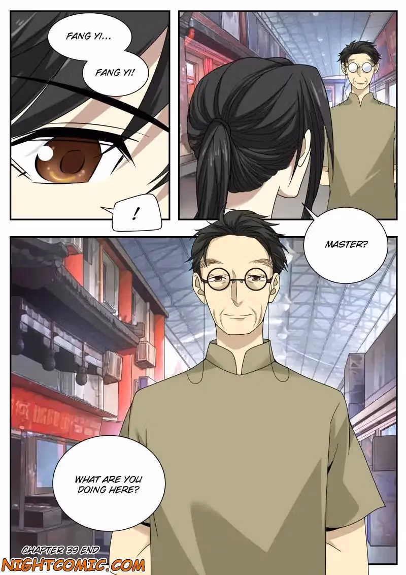 Read Collecting the Divine chapter 39 image 14 on Lezhin
