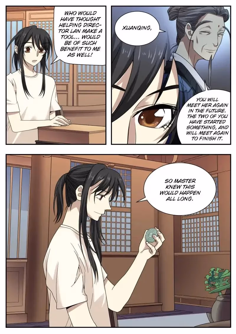 Read Collecting the Divine chapter 39 image 6 on Lezhin