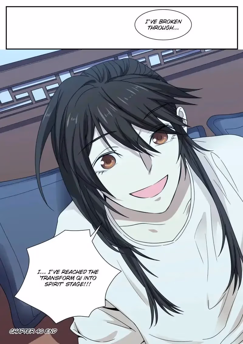 Read Collecting the Divine chapter 40 image 14 on Lezhin