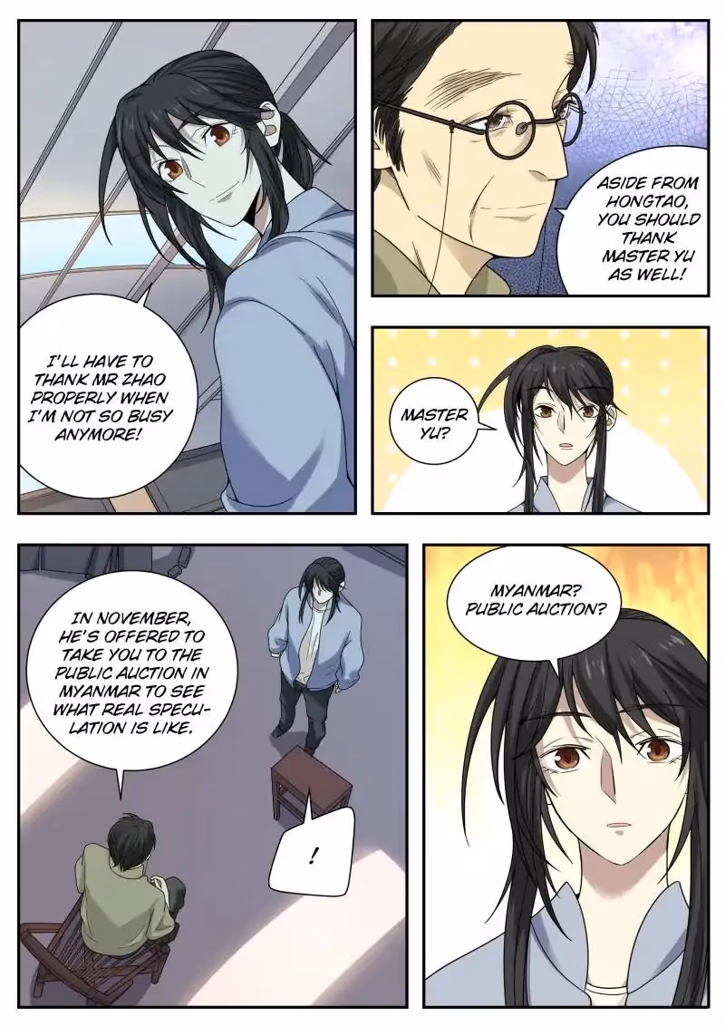 Read Collecting the Divine chapter 40 image 5 on Lezhin