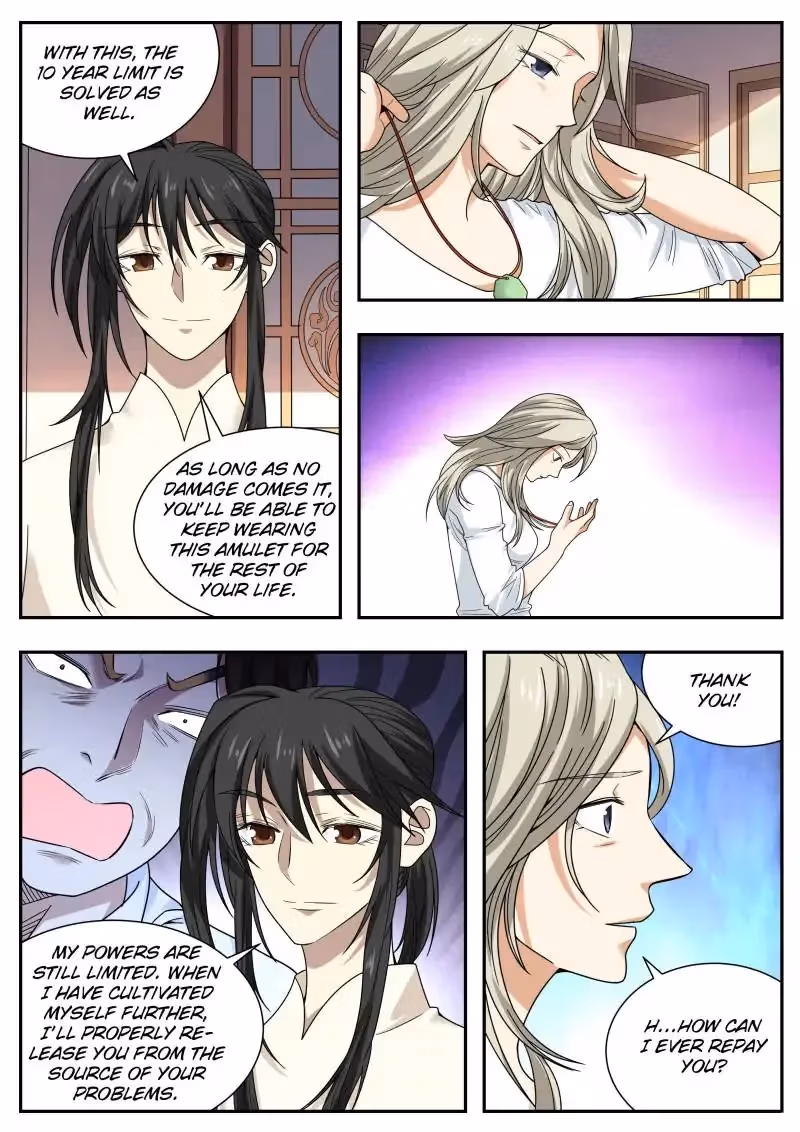 Read Collecting the Divine chapter 41 image 1 on Lezhin