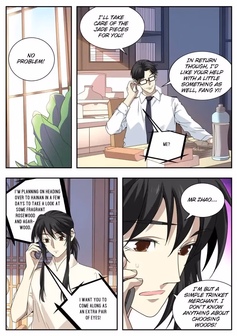 Read Collecting the Divine chapter 41 image 11 on Lezhin