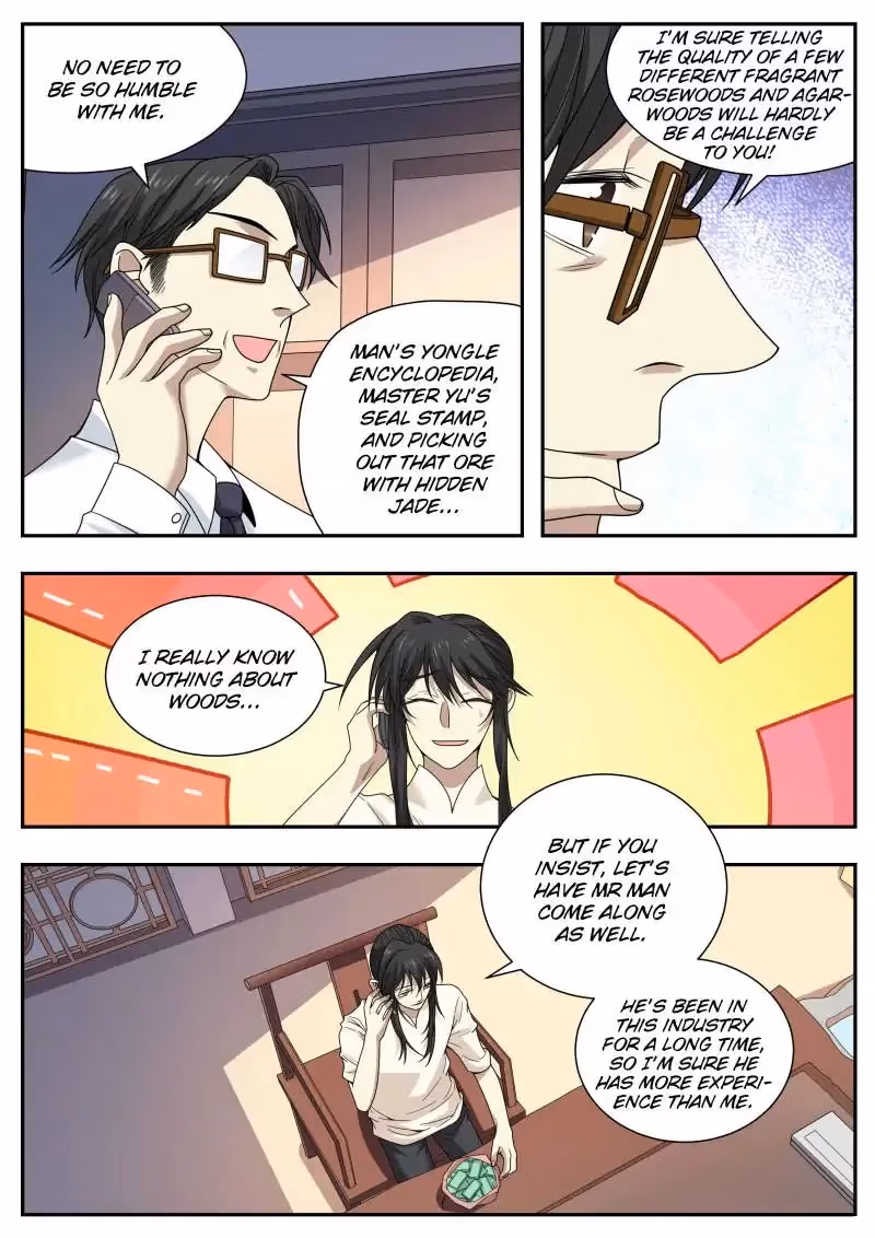 Read Collecting the Divine chapter 41 image 12 on Lezhin