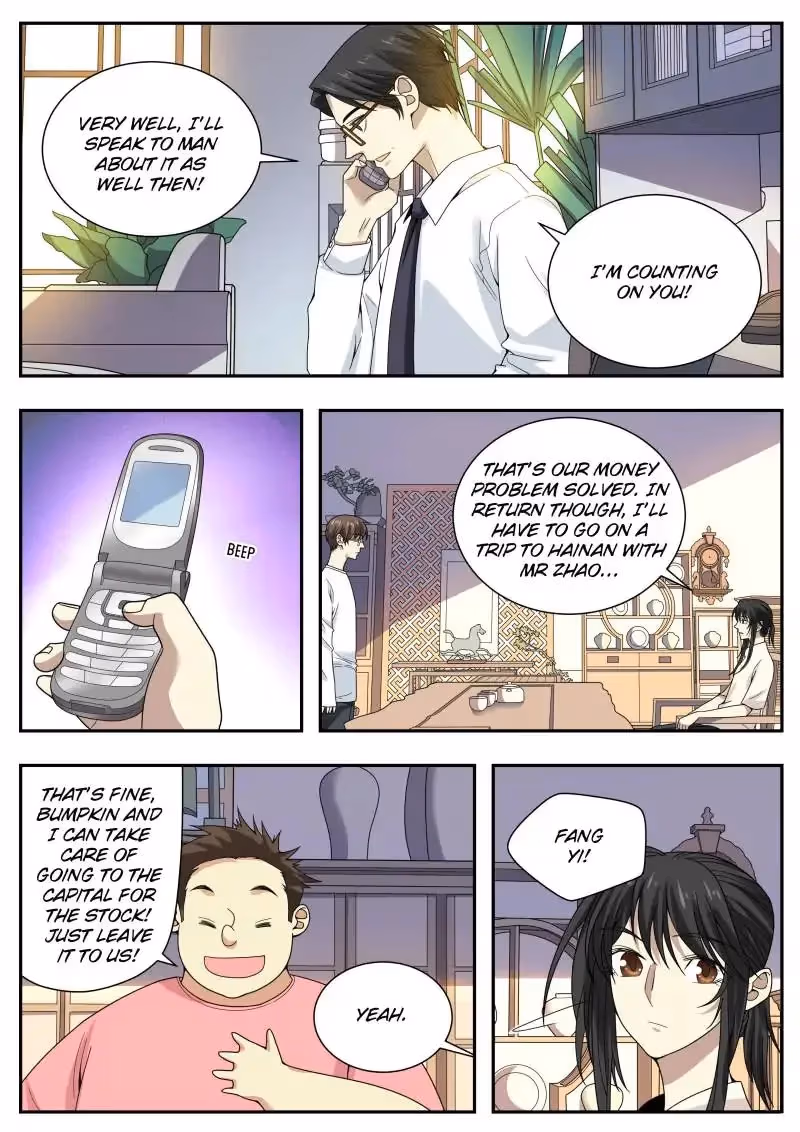 Read Collecting the Divine chapter 41 image 13 on Lezhin