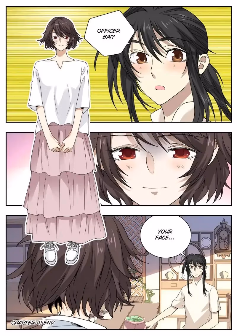 Read Collecting the Divine chapter 41 image 14 on Lezhin