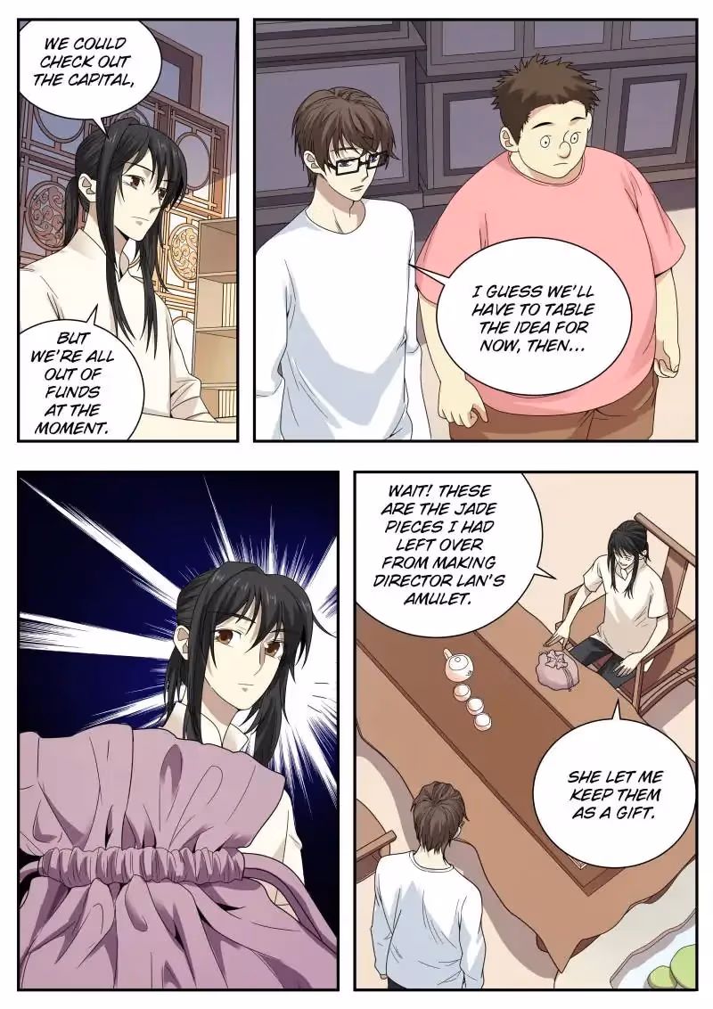 Read Collecting the Divine chapter 41 image 9 on Lezhin