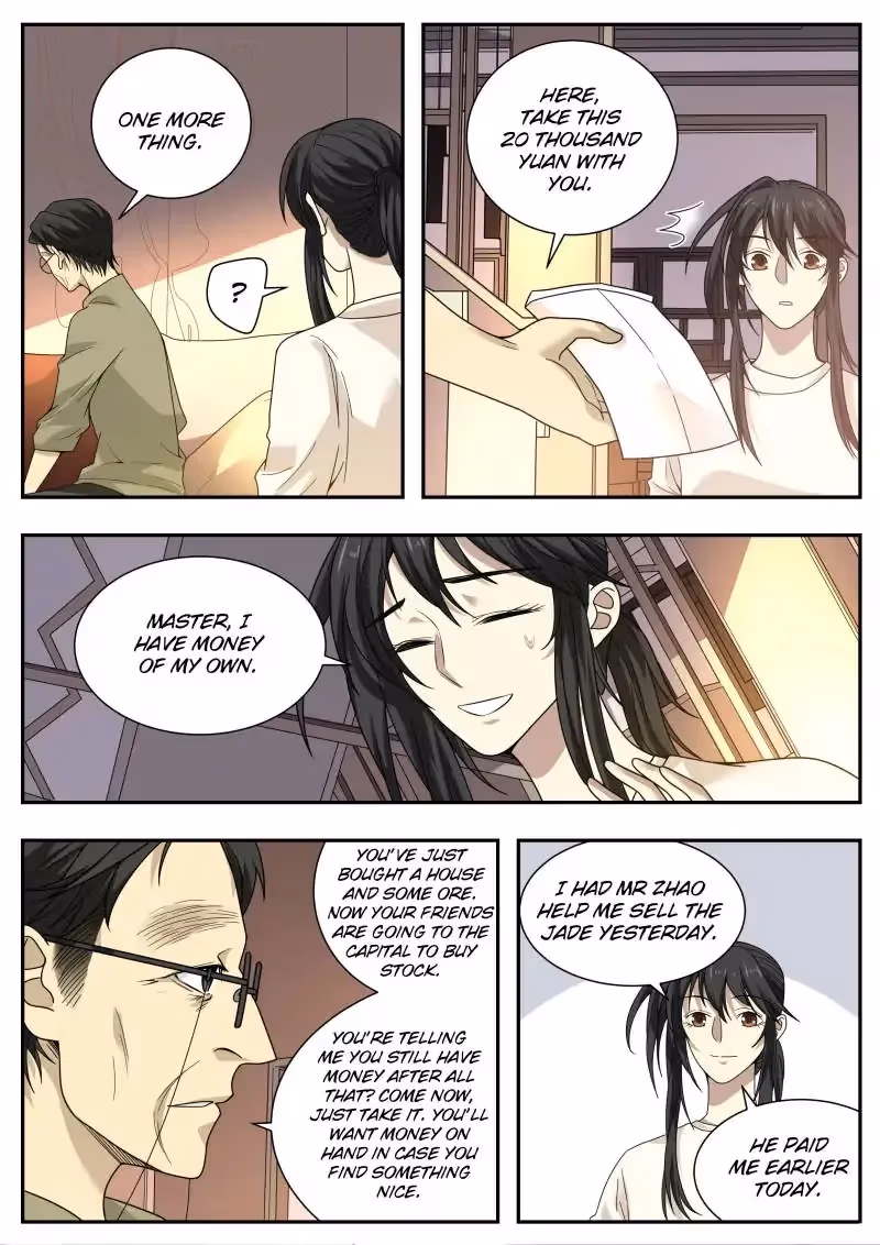 Read Collecting the Divine chapter 44 image 1 on Lezhin