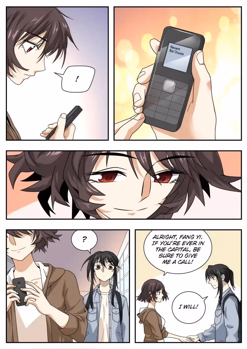 Read Collecting the Divine chapter 44 image 11 on Lezhin
