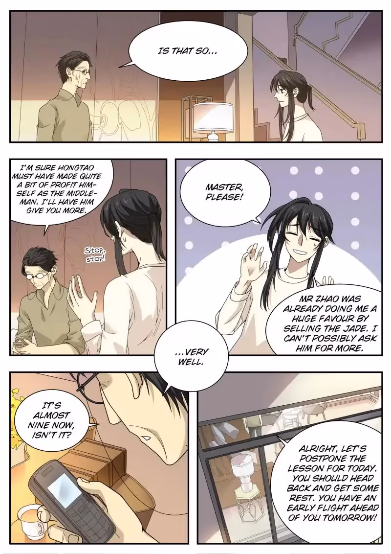 Read Collecting the Divine chapter 44 image 2 on Lezhin