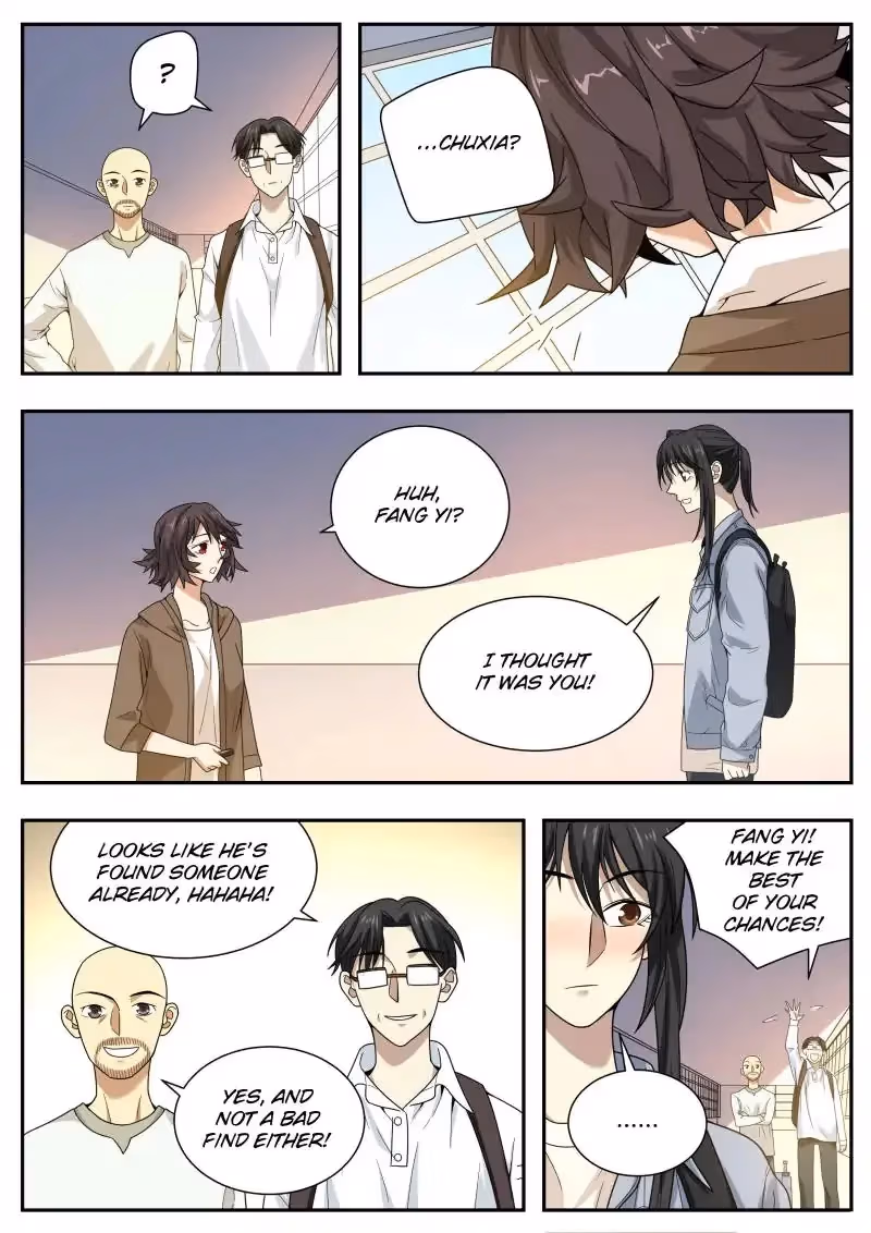 Read Collecting the Divine chapter 44 image 6 on Lezhin