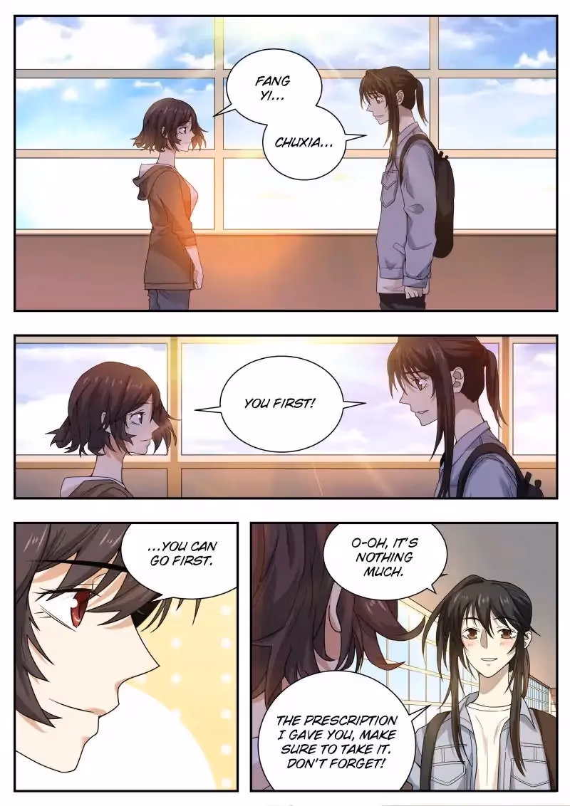 Read Collecting the Divine chapter 44 image 9 on Lezhin