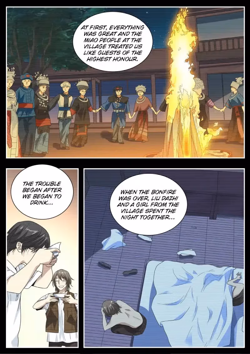 Read Collecting the Divine chapter 45 image 10 on Lezhin