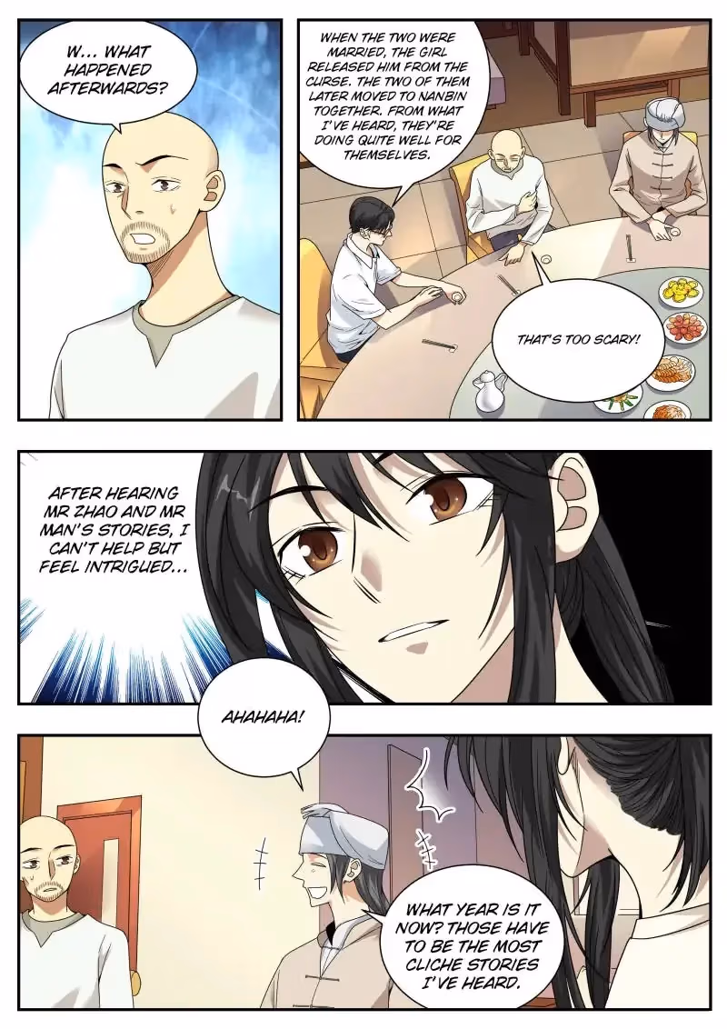 Read Collecting the Divine chapter 45 image 13 on Lezhin