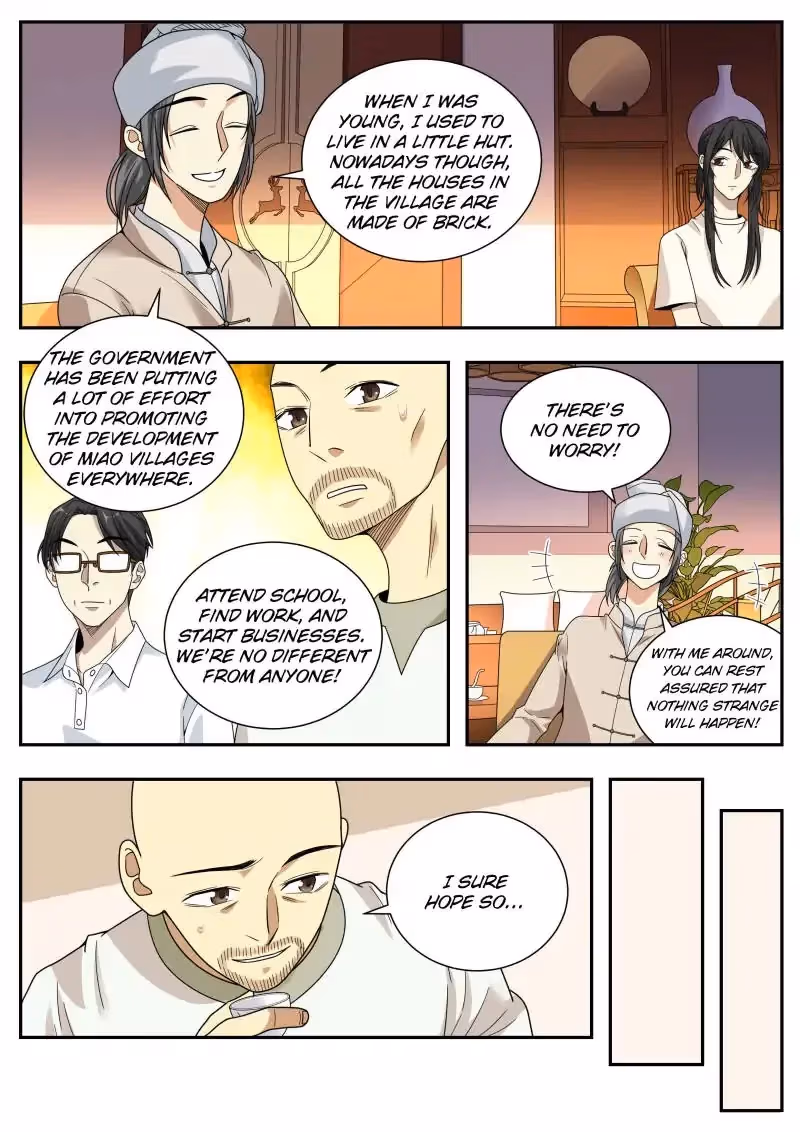 Read Collecting the Divine chapter 45 image 14 on Lezhin