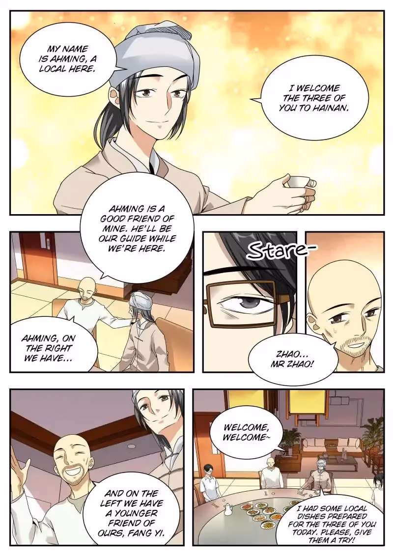 Read Collecting the Divine chapter 45 image 3 on Lezhin
