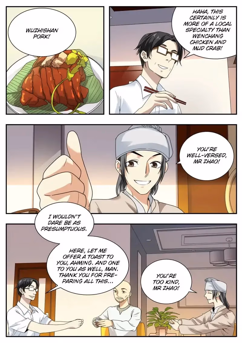 Read Collecting the Divine chapter 45 image 4 on Lezhin