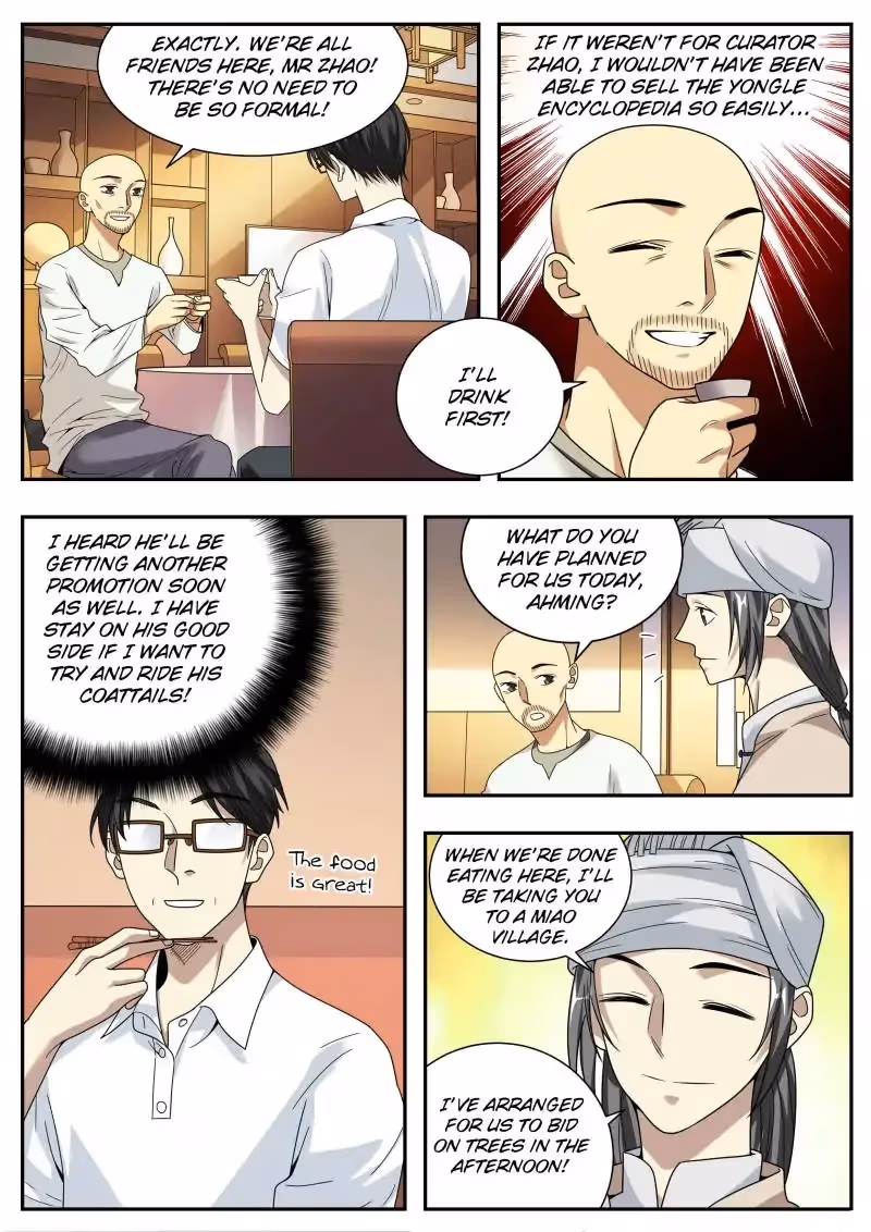 Read Collecting the Divine chapter 45 image 5 on Lezhin