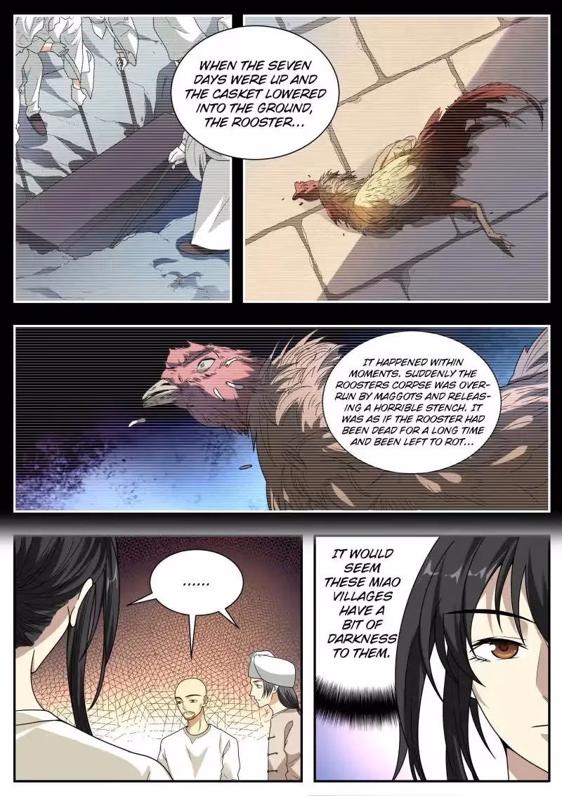 Read Collecting the Divine chapter 45 image 8 on Lezhin