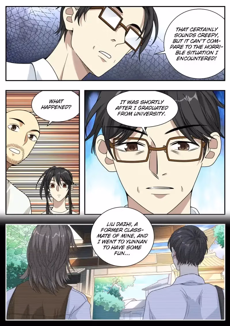 Read Collecting the Divine chapter 45 image 9 on Lezhin