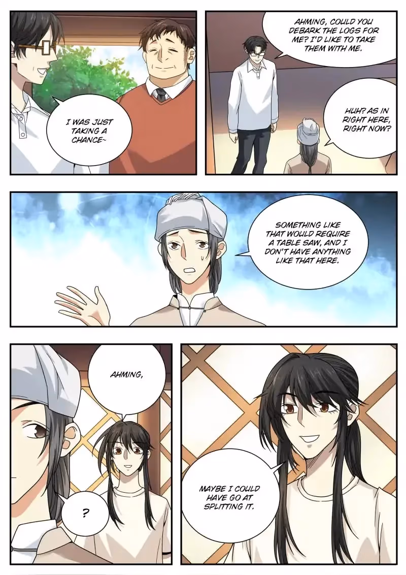 Read Collecting the Divine chapter 47 image 11 on Lezhin