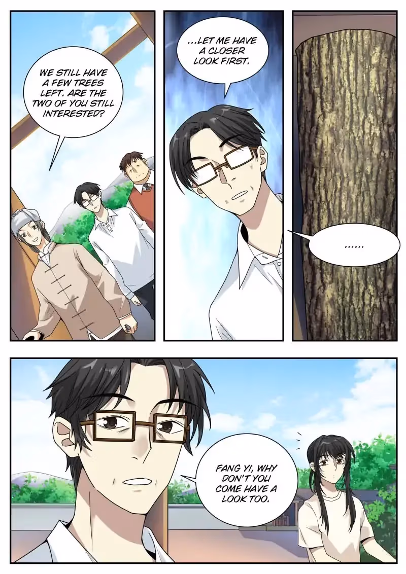 Read Collecting the Divine chapter 47 image 3 on Lezhin